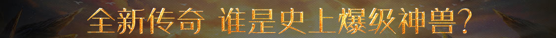 外汇通数字趋势